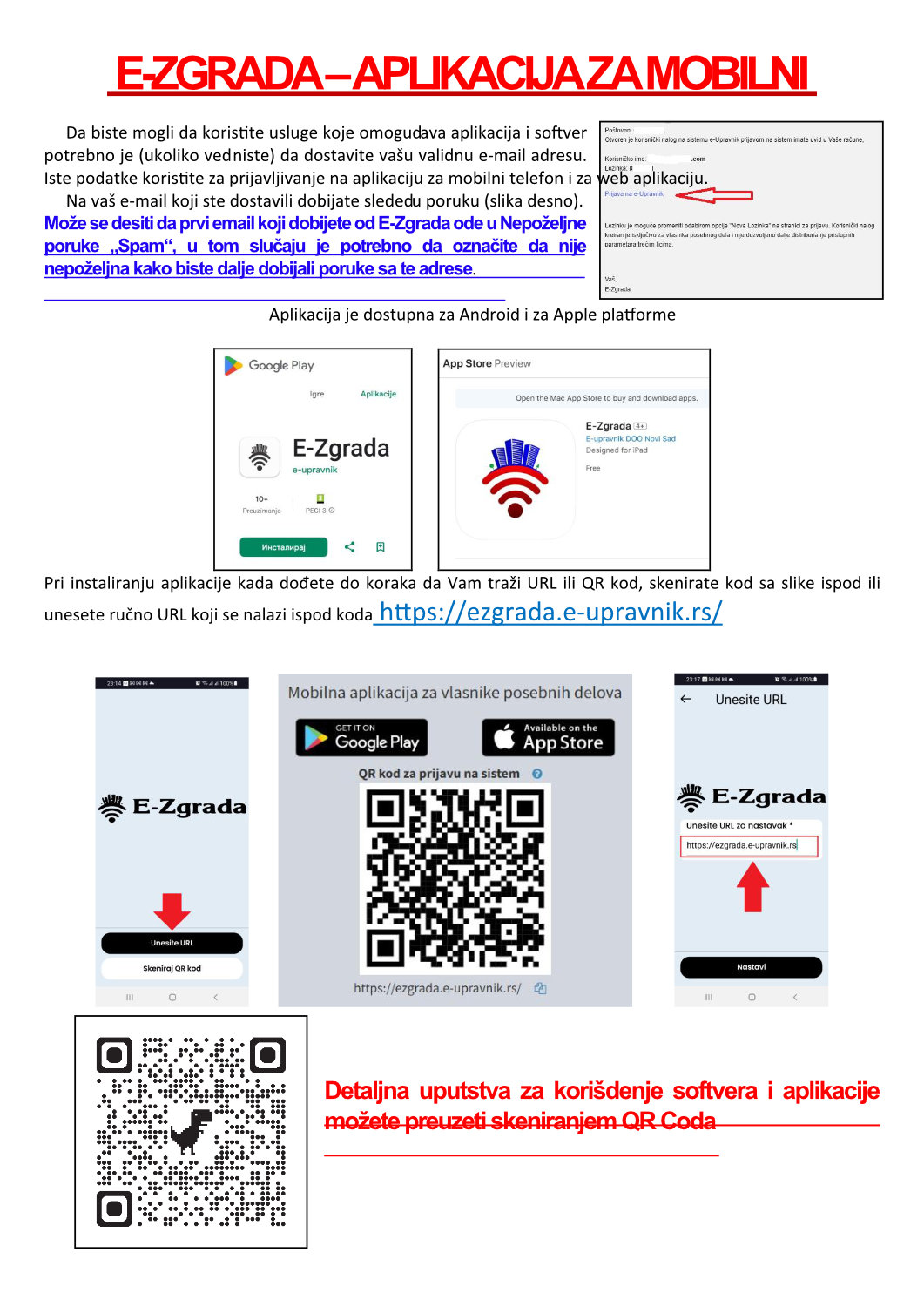 APLIKACIJA UPUTSTVO JEDNA STRANA